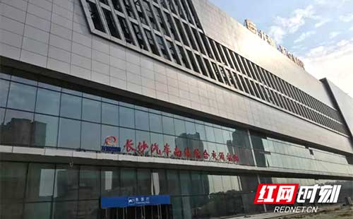 長沙汽車南站新運(yùn)營開啟人臉識(shí)別檢票系統(tǒng)