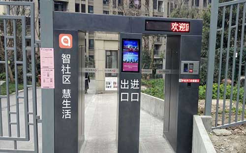 未來智慧社區的建設為什么離不開人臉識別系統？