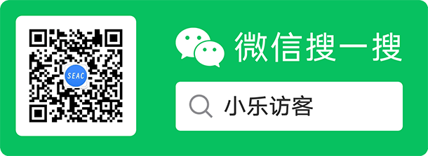 無(wú)硬件訪客系統(tǒng)提高了企業(yè)和園區(qū)的管理效率