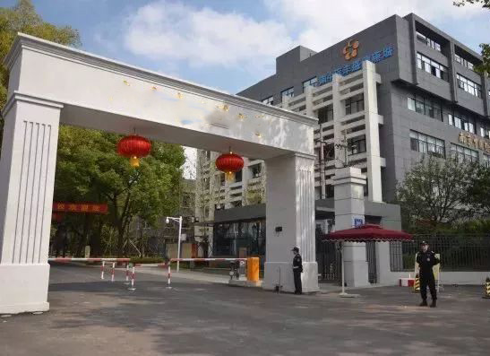 高校訪客預(yù)約登記系統(tǒng)輕松實(shí)現(xiàn)多方面聯(lián)動(dòng)，全方位保障進(jìn)出人員安全