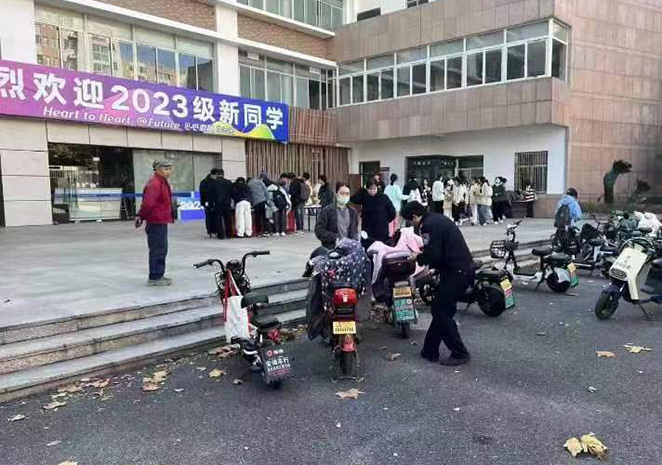 大學電動車登記系統(tǒng)讓校園更加智慧安全