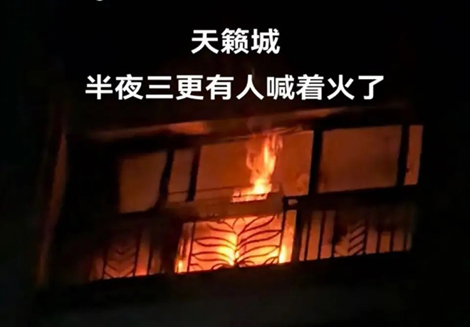 科技賦能，思卡樂電動車入戶監測綜合管控平臺筑牢社區安全防線